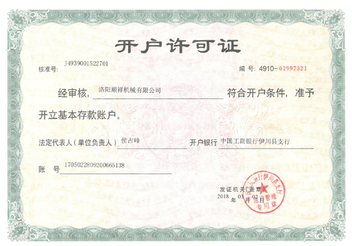 &#20061;&#24030;&#32593;&#39029;&#29256;&#45;&#20061;&#24030;&#40;&#20013;&#22269;&#41;&#95;&#20061;&#24030;&#40;&#20013;&#22269;&#41;