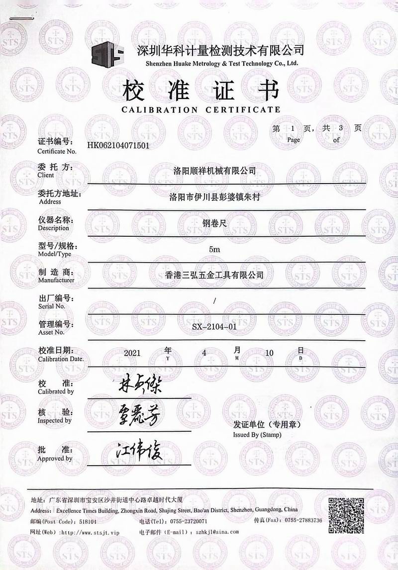&#20061;&#24030;&#32593;&#39029;&#29256;&#45;&#20061;&#24030;&#40;&#20013;&#22269;&#41;&#95;&#20061;&#24030;&#40;&#20013;&#22269;&#41;