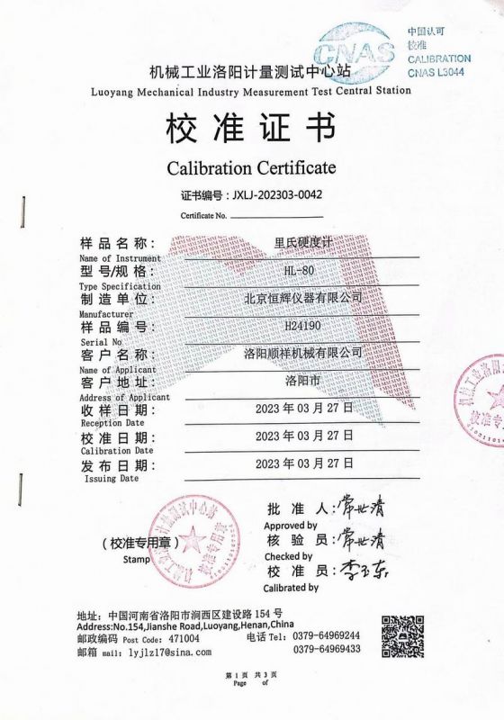 &#20061;&#24030;&#32593;&#39029;&#29256;&#45;&#20061;&#24030;&#40;&#20013;&#22269;&#41;&#95;&#20061;&#24030;&#40;&#20013;&#22269;&#41;