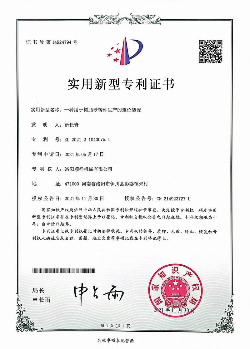 &#20061;&#24030;&#32593;&#39029;&#29256;&#45;&#20061;&#24030;&#40;&#20013;&#22269;&#41;&#95;&#20061;&#24030;&#40;&#20013;&#22269;&#41;