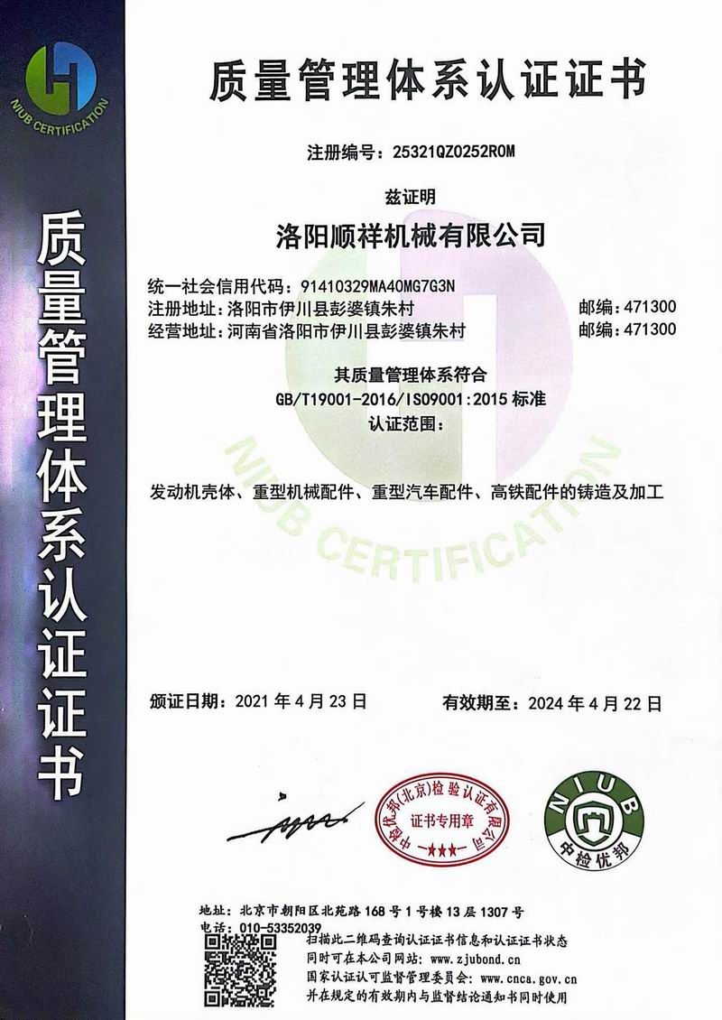 &#20061;&#24030;&#32593;&#39029;&#29256;&#45;&#20061;&#24030;&#40;&#20013;&#22269;&#41;&#95;&#20061;&#24030;&#40;&#20013;&#22269;&#41;