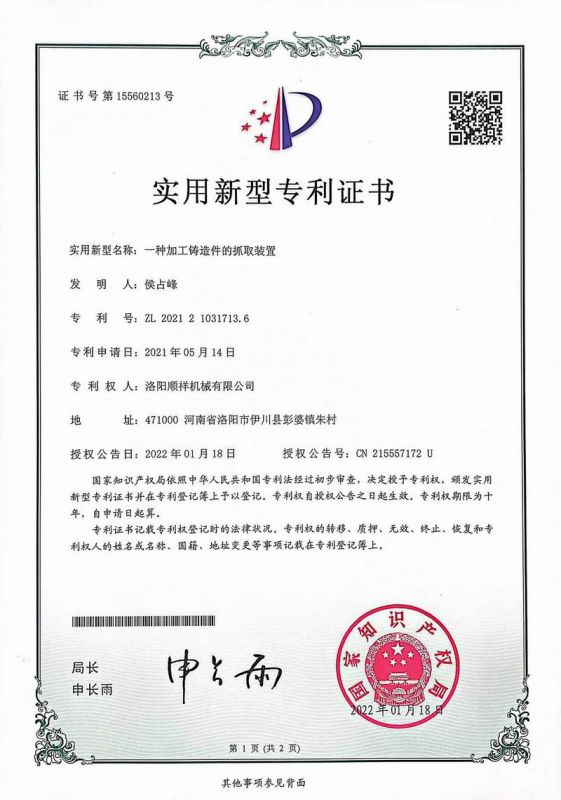 &#20061;&#24030;&#32593;&#39029;&#29256;&#45;&#20061;&#24030;&#40;&#20013;&#22269;&#41;&#95;&#20061;&#24030;&#40;&#20013;&#22269;&#41;